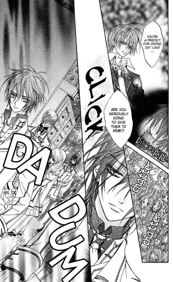 Vampire Knight Chapter 2 15